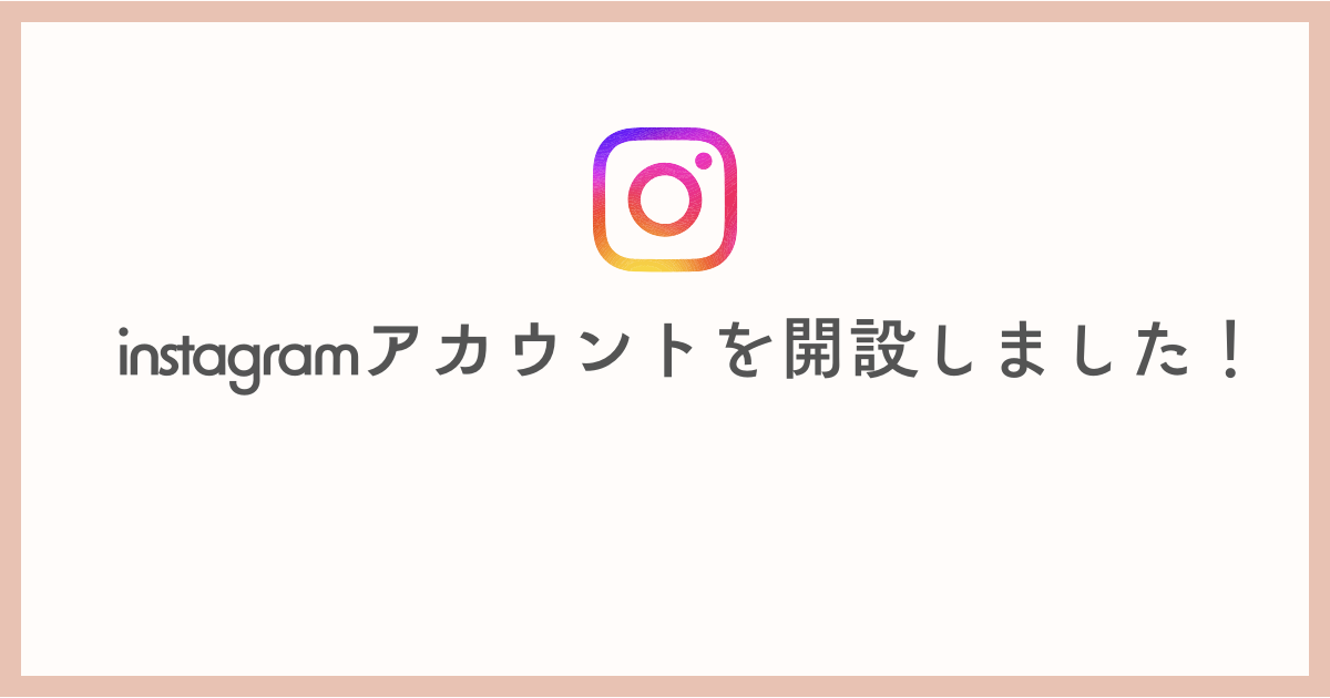 らくらくピアノ甲南本通教室